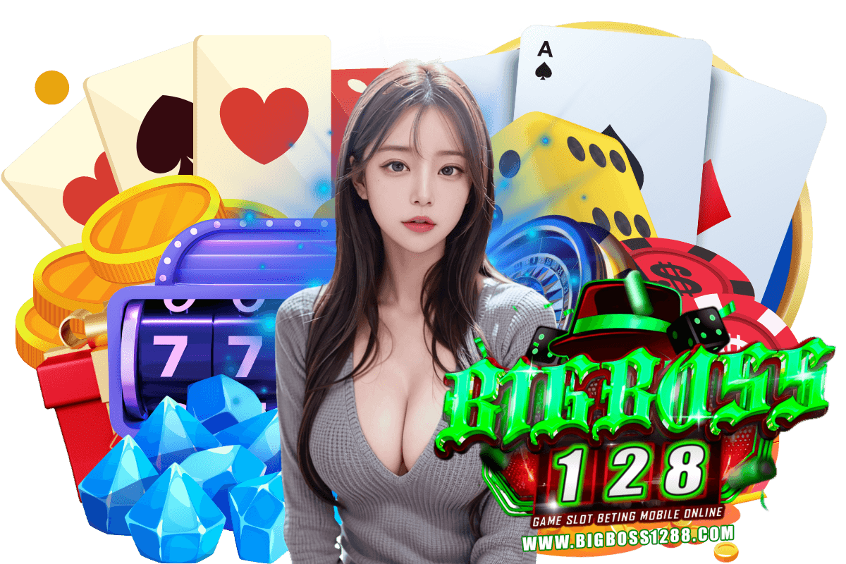 bigboss1288